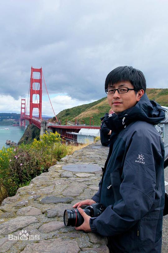 周拓如 Tuoru Zhou