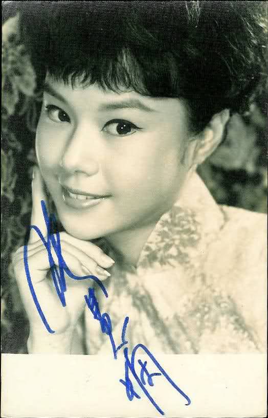 张慧娴 Annette Chang Hui-Hsien