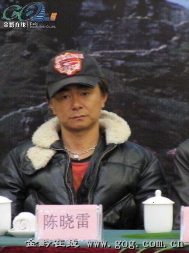 陈晓雷 Hiu-Lui Chan