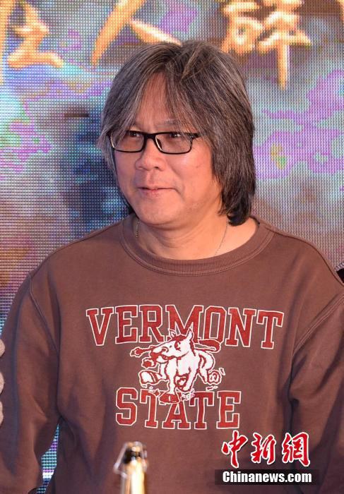 范秀明 Sau-Ming Fan