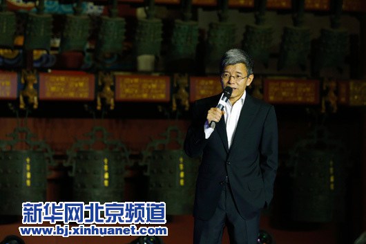十庆 Shiqing