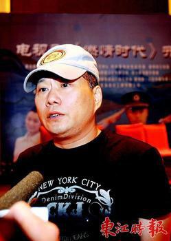 陈咏歌 Yongge Chen