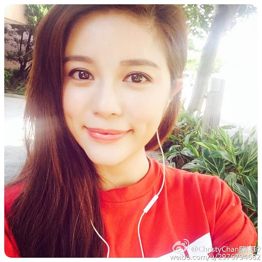 陈洁玲 Christy Chan