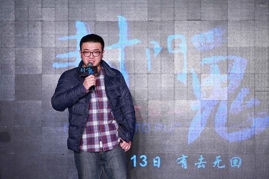 王孟圆 Mengyuan Wang