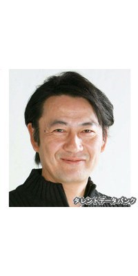 大村波彦 Namihiko Ohmura