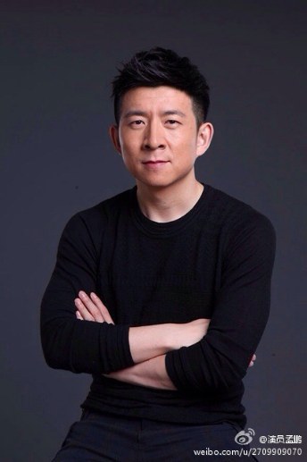 孟鹏 Peng Meng