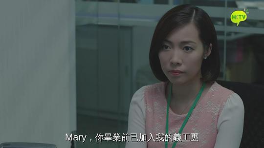 关伊彤 Yee-tung Kwan