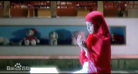 Sana Saeed Sana Saeed