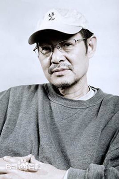 芦苇 Wei Lu
