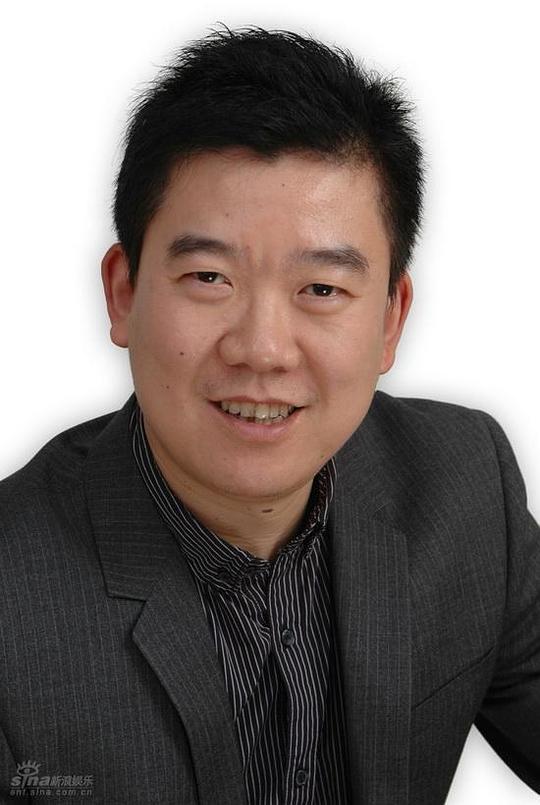 李大光 Daguang Li