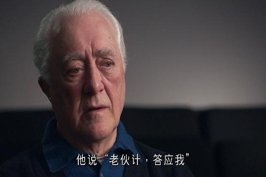 埃尔·鲁本 Al Ruban