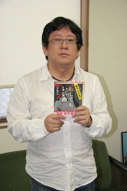 秦建日子 Takehiko Hata
