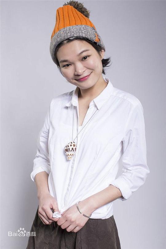 苏运莹 Yunying Su
