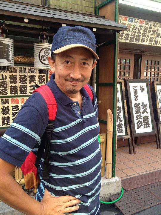 渡边步 Ayumu Watanabe