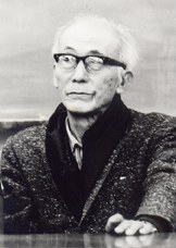 大庭秀雄 Hideo Ôba