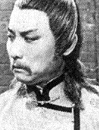 林义雄 Yi-Hung Lam