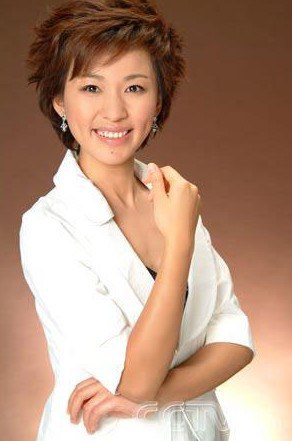 欧阳夏丹 Xiadan Ouyang