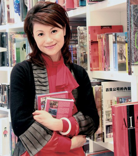 李潘 Pan Li