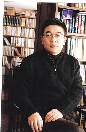 钱文忠 Wenzhong Qian