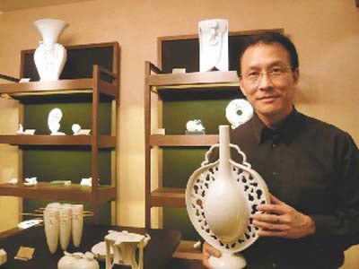 王侠军 Hsia-Chun Wang