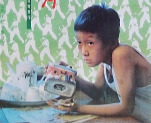 张萌 Meng Zhang