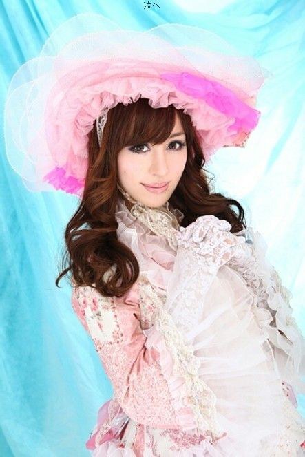 相川优衣 Yui Aikawa