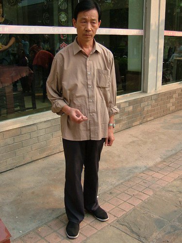 吴有才 Youcai Wu