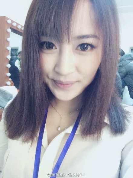 欧宇宁 Yuning Ou