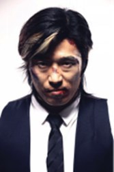岳松 Song Yue