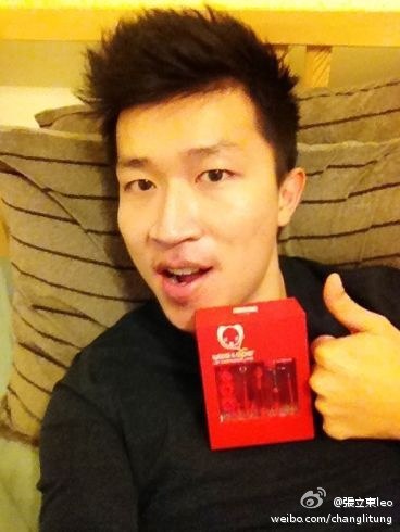 张立东 Li-tung Chang