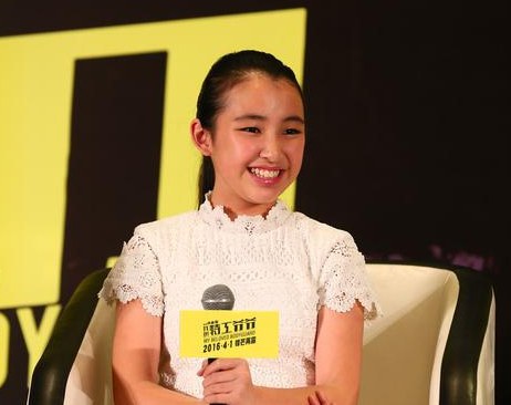 陈沛妍 Jacqueline Chan