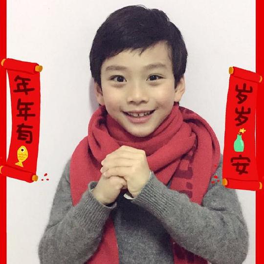 王实 Shi Wang