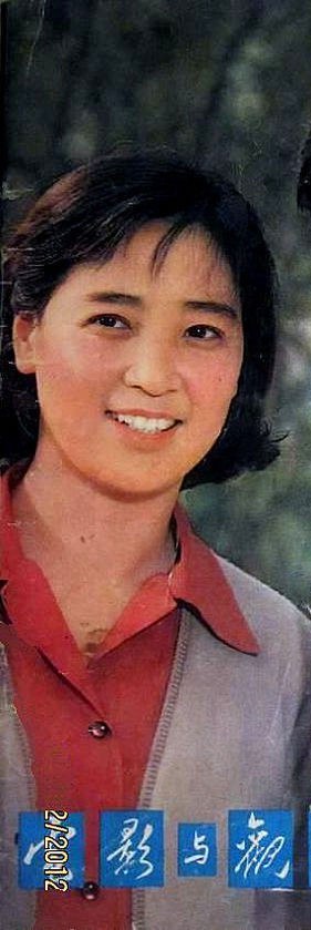 盛亚人 Yaren Sheng