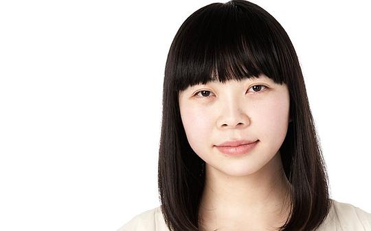 伊藤麻实子 Mamiko Ito