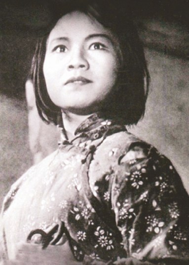 王玉珍 Yuzhen Wang