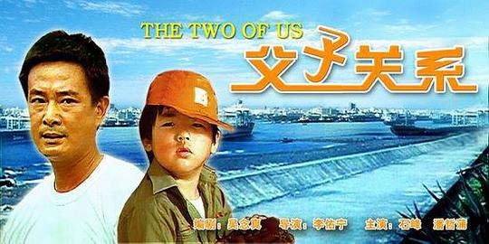 潘哲蒲 Che-Pu Pan