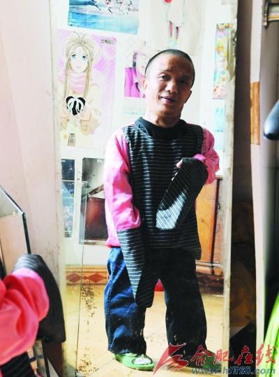 余华东 Huadong Yu