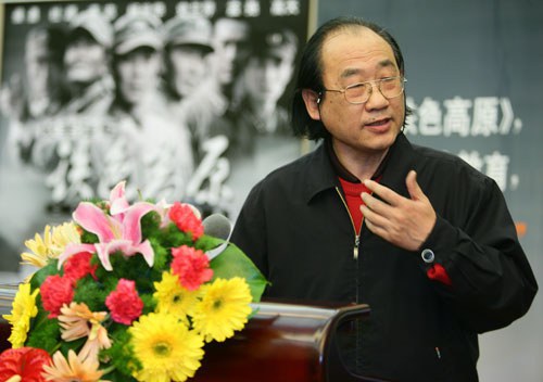 张今标 Jinbiao Zhang