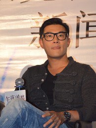 叶伟英 Wai Ying Yip