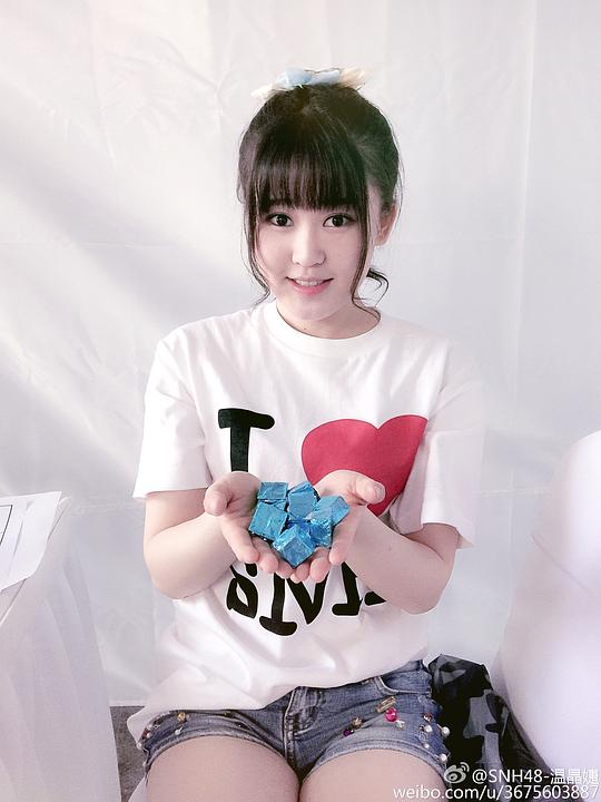 温晶婕 Jingjie Wen