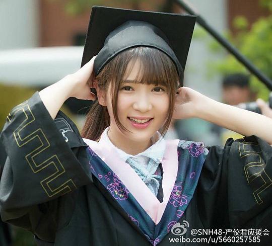 严佼君 Jiaojun Yan
