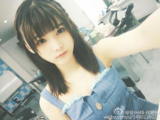 闫明筠 Mingyun Yan