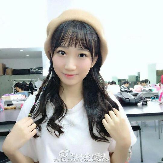 袁丹妮 Danny Yuan