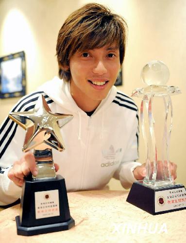 李威廉 William Lee
