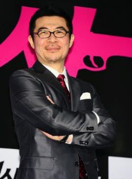 申太罗 Terra Shin