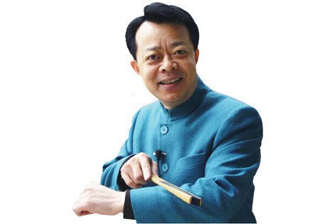 吴文 Wen Wu