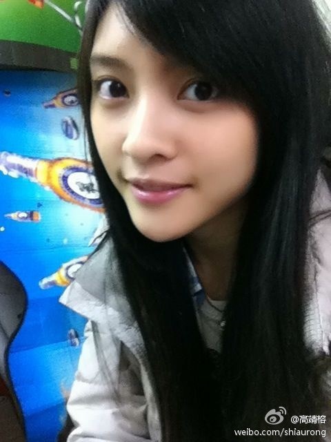 高靖榕 Sharon Kao