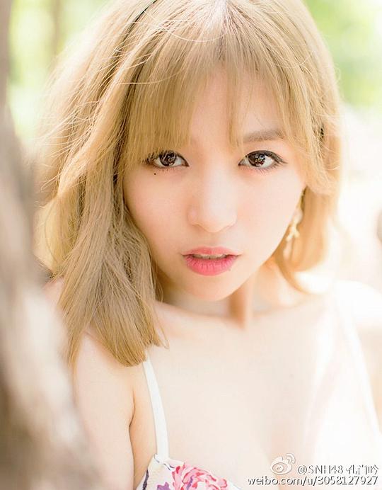 孔肖吟 Xiaoyin Kong