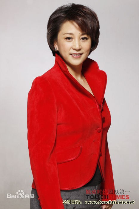 黎涓 Juan Li