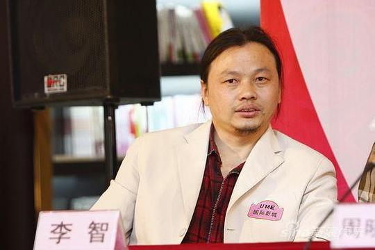 李智 Zhi Li